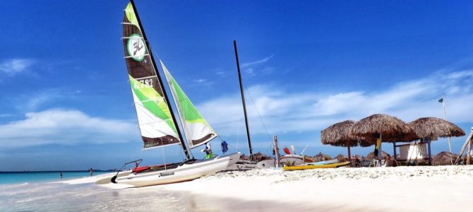 Réouverture de Cuba pour les touristes dès le 15 novembre Réouverture de Cuba pour les touristes dès le 15 novembre